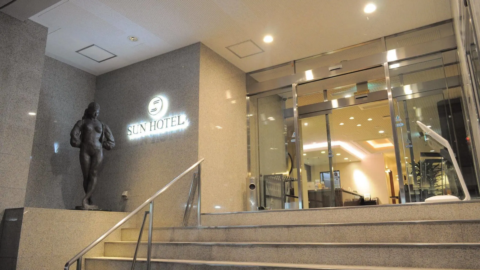 Asahikawa Sun Hotel