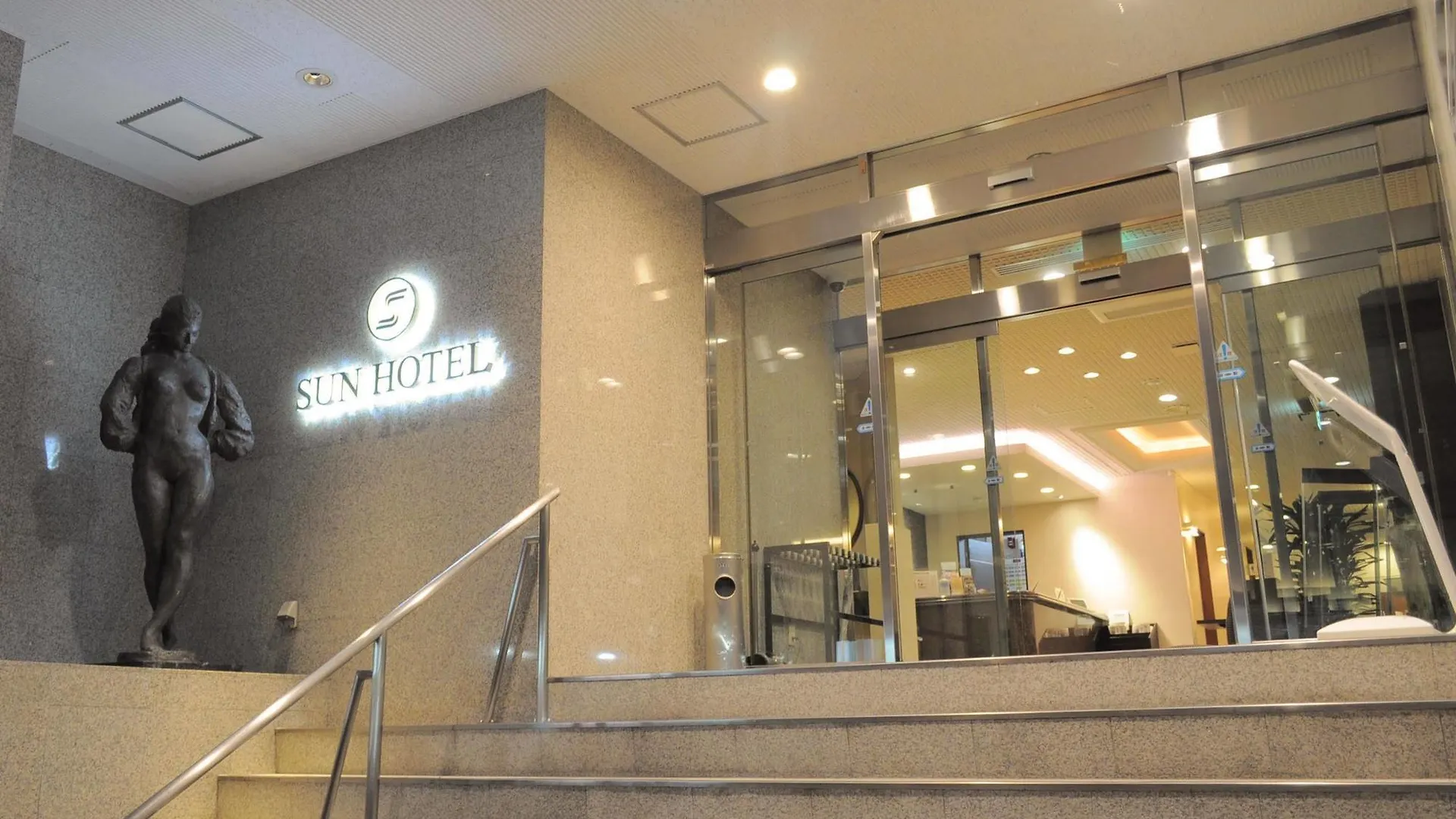 Asahikawa Sun Hotel