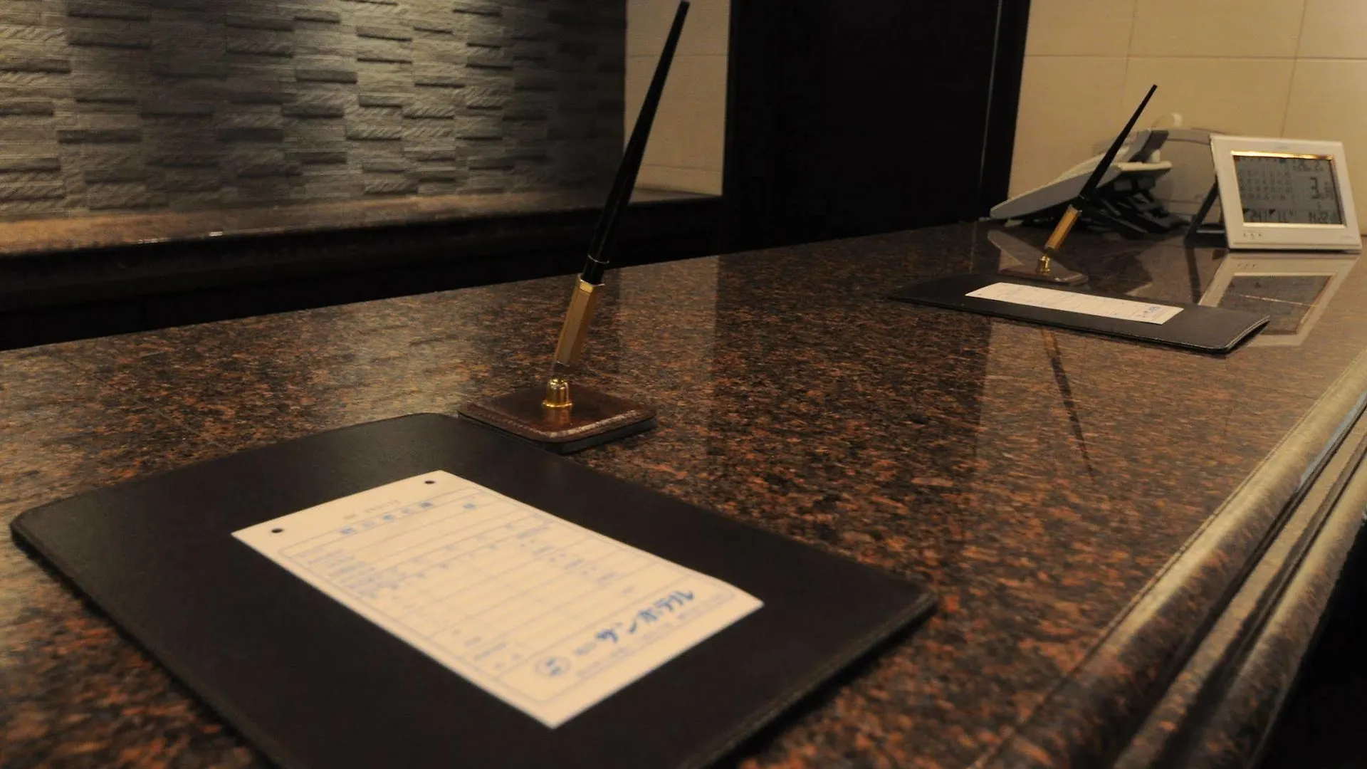 Asahikawa Sun Hotel