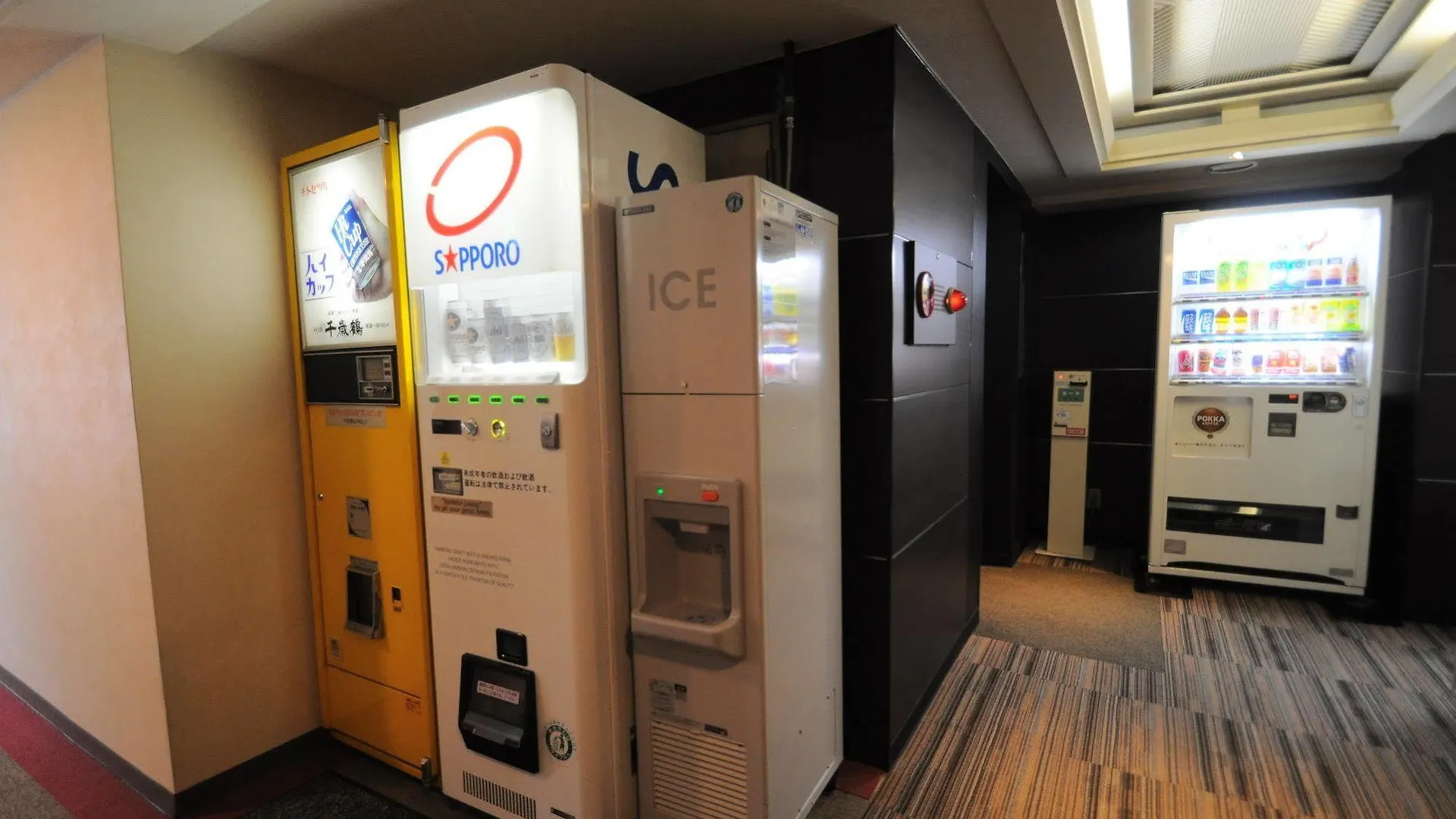Asahikawa Sun Hotel