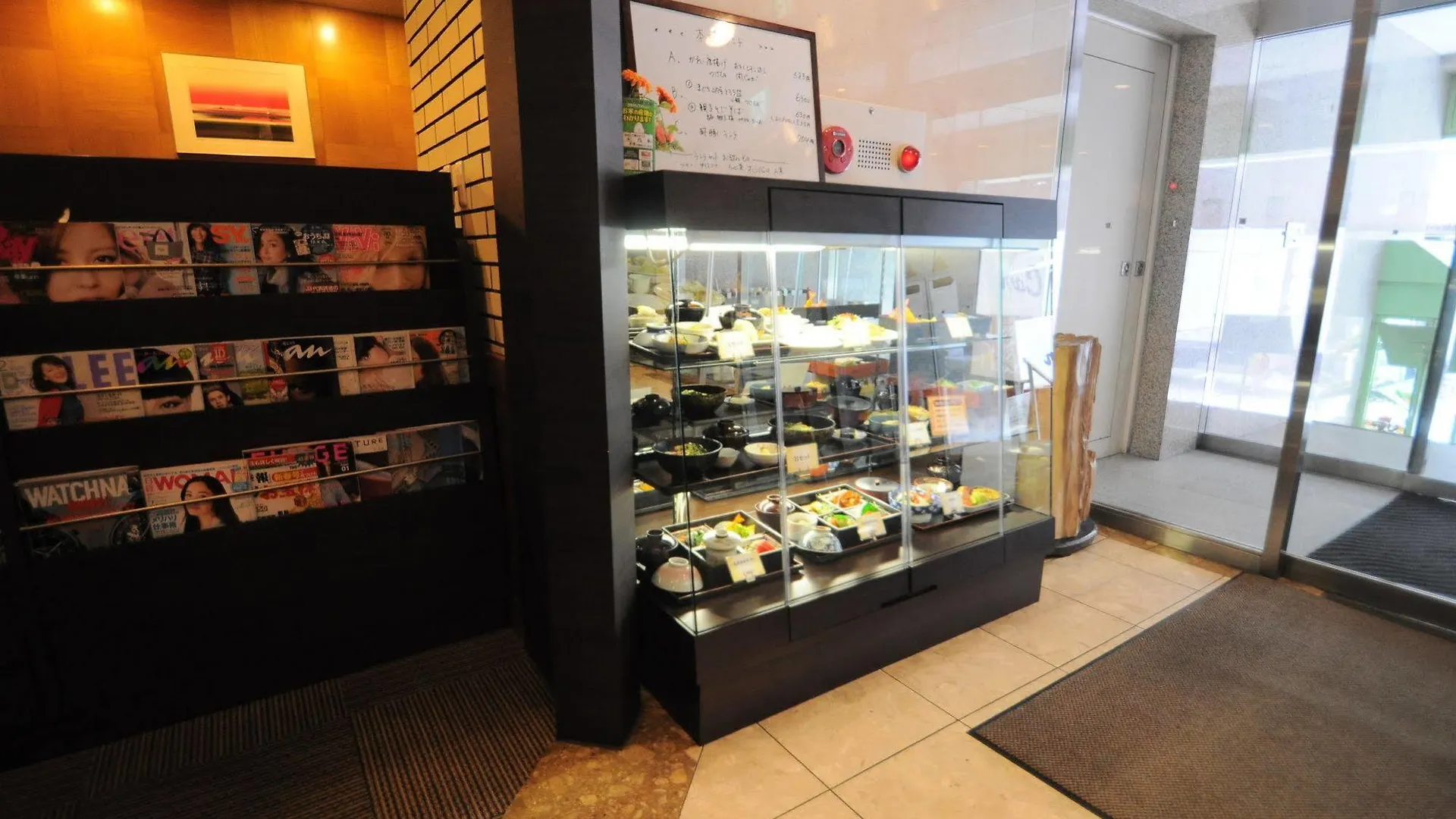 Asahikawa Sun Hotel